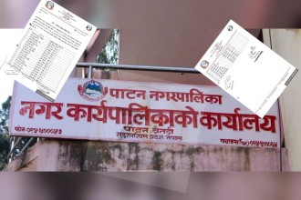 बैतडीको पाटनमा २५ जना जनप्रतिनिधिले राजिनामा दिए, फेरी चुनाव लड्दै 